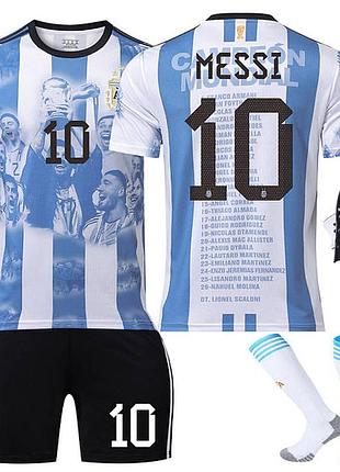Детская форма футбола сборная аргенти messi 30 сезон 2024
