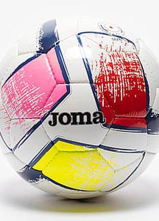 М'яч футбольний joma dali ii. оригінал3 фото