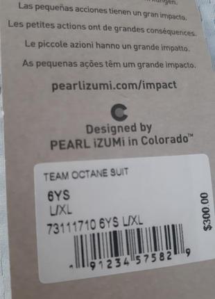 Велокостюм pearl izumi ottane team suit8 фото