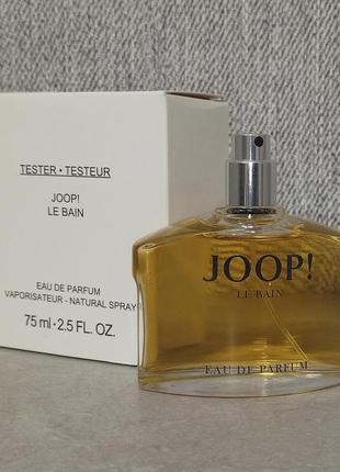 Joop! le bain 75 мл тестер для жінок (оригінал)