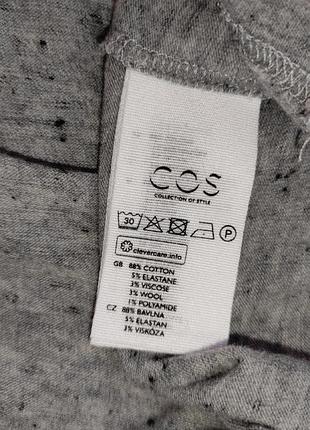 Водолазка серый хлопок cos 8