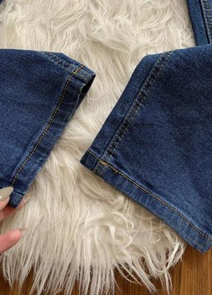 Мужские рваные джинсы стрейч зауженные5 фото