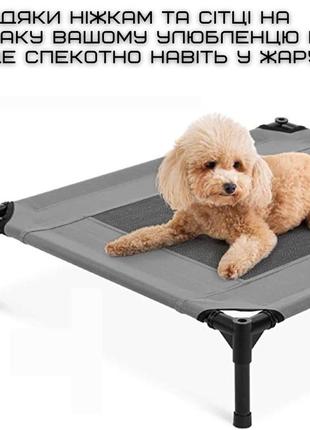 Лежак для больших собак 2в1 уличный гамак со съёмным навесом и кровать для животных складная переносная 92 см3 фото