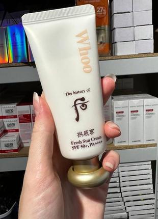 Солнцезащитный крем the history of whoo gongjinhyang fresh sun cream 60 мл