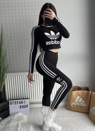 Лосины adidas с лампасами оригинал