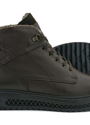 Ботинки caprice