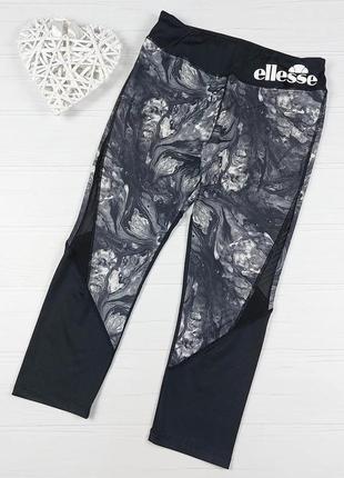 Капри от ellesse р. xs, возможно на s-m