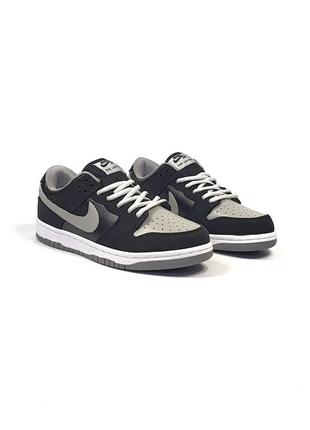 Nike sb dunk low 2