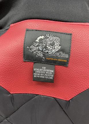 Бомбер ralu blue