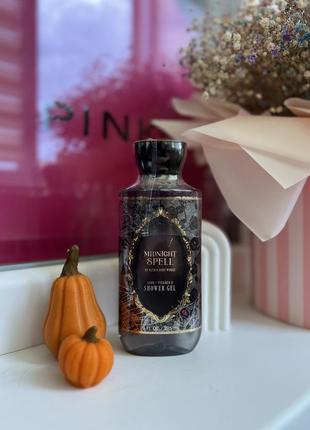 Спрей для тела/волосы bath and body works midnight spell оригинал3 фото