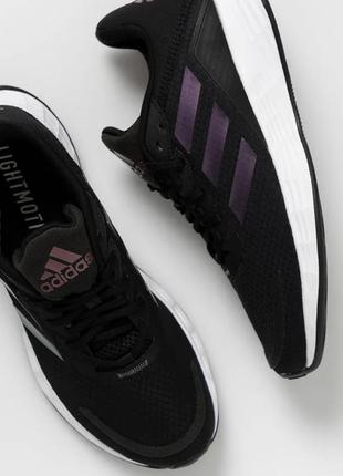 Adidas lightmotion