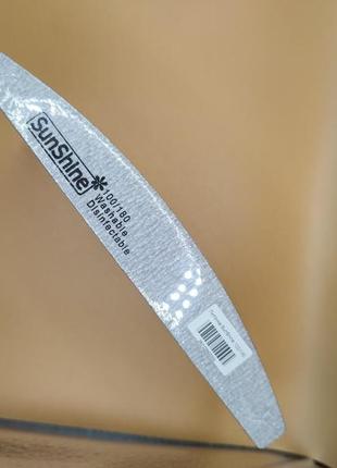 Пилочка sunshine 100/180
