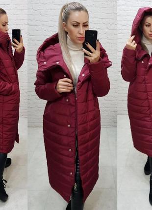 Новинка
женская куртка -кокон зима, длина меди, бордо, силикон 250,арт 180
в наличии

код: 180

опт и розничка
1 900 ₴2 фото