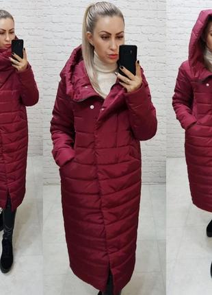 Новинка
женская куртка -кокон зима, длина меди, бордо, силикон 250,арт 180
в наличии

код: 180

опт и розничка
1 900 ₴3 фото