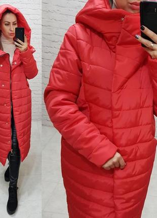 Новинка
женская куртка -кокон зима, длина меди, красный силикон 250,арт 180
в наличии

код: 180

опт и розничка
1 900 ₴3 фото