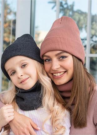 Комплект на флисе в рубчик . шапка с флисом в рубчик и хомут. зимний комплект шапка и хомут в рубчик