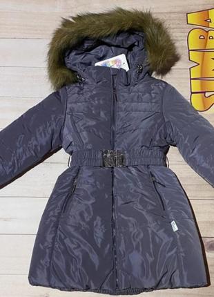 Пуховик детский, куртка зимняя для девочки, пуховик с мехом, зимний стеганый пуховик с капюшоном, пуфер для девочки