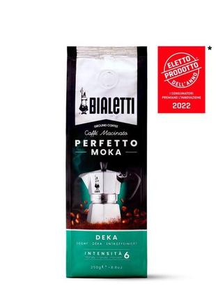 Кофе bialetti perfetto moka decaffeinato 6 (без кофеина),помол для moka,обжарка средняя,40% арабика/60 робуста