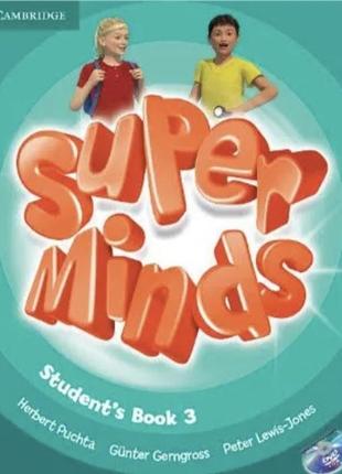 Учебник и тетрадь и dvd с англ языка super minds 31 фото