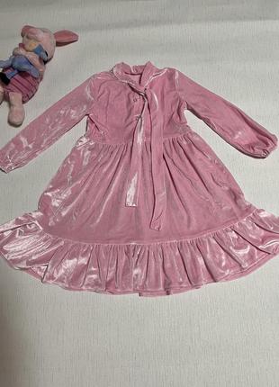 Платье платье велюр розовое 5-6 лет