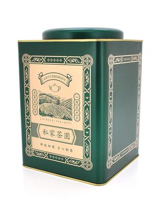 Традиційний китайський чай tieguanyin b16, 1200 g, ціна за паковання, q1