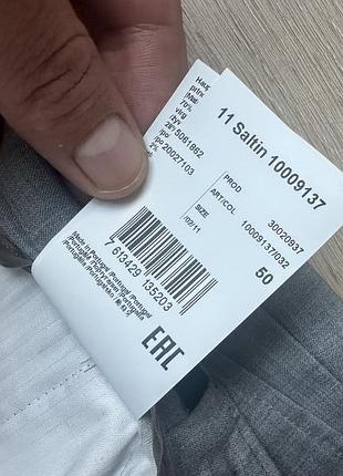 Брюки карго штани strellson