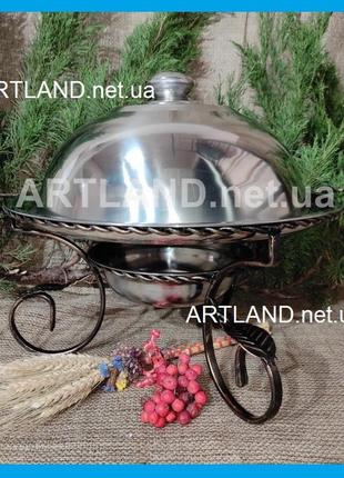 Садж кованый 28 см для подачи шашлыка + колпак (крышка). №26