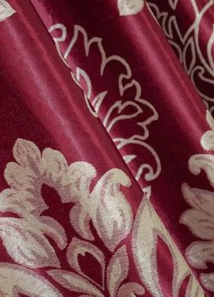 Шторна тканина блекаут-софт "корона". колір бордовий