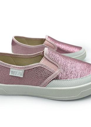 Тапочки детские для девочки waldi