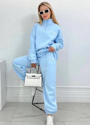 Спортивный костюм