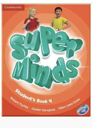 Super minds 4 комплект з трьох книг