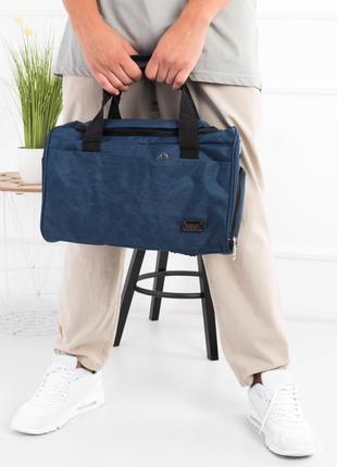 Спортивная сумка из текстиля