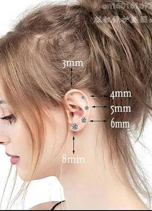 Серьги 2 шт. гвоздики закрутки  2, 3, 4,  5, 6 мм медицинская сталь