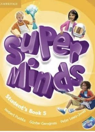 Super minds 5 является учебник, рабочая тетрадь, практичная тетрадь и drd