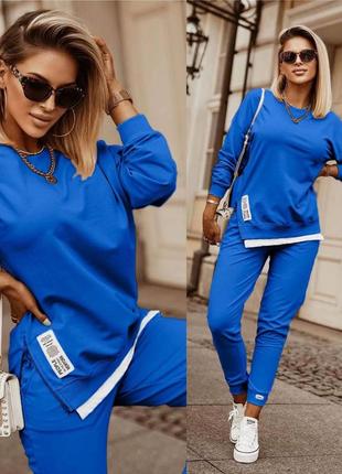 Костюм двухнитка супер якості