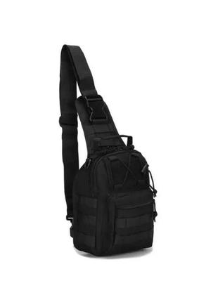 Тактическая сумка наплечник военный итог сумка слинг нагрудная через плечо армейская