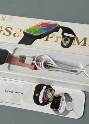 Cмарт часы smart watch gs8 pro max 45mm с украинским языком и функцией звонка розовый4 фото