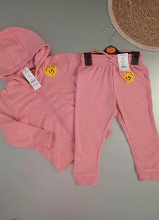 Костюм з начосом від george