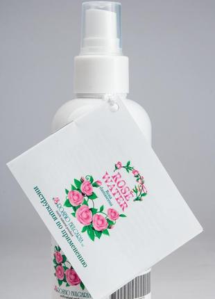 Натуральная розовая вода гидролат (rosa damascena) 250 мл из болгарии с кнопочным распылителем