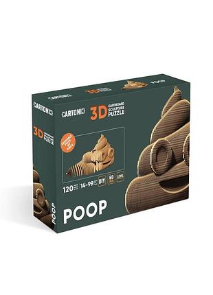 3d пазл картонный cartonic какашка 120 деталей