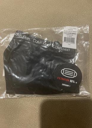 Маска защитная calvin klein оригинал