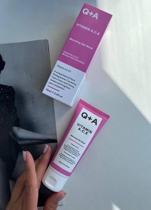 Q+a - антиоксидантная маска с витаминами a.c.e - vitamin a.c.e - warming gel mask