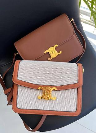 Сумка borsa celine  22,5*16,5*7cm