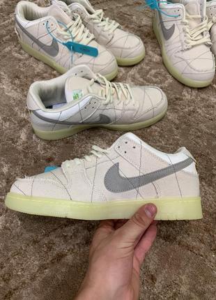 Кросівки nike mummy