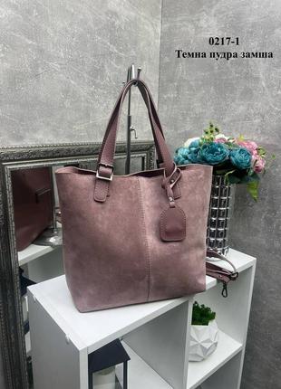 Женская замшевая сумочка а4, сумка замша с ручками, шоппер1 фото