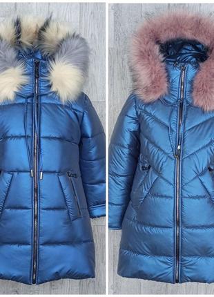 Детская зимняя куртка пальто «жемчужина» для девочки рост 116-140, модная удлиненная курточка пуховик на зиму1 фото