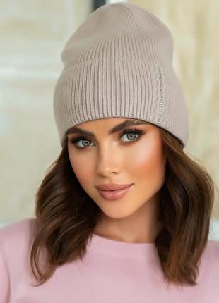 Женская модная шапка со стразами жемчужного цвета