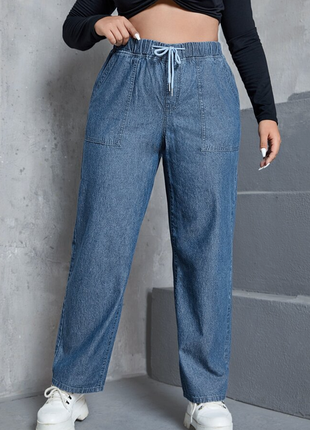 Класні комфортні широкі прямі джинсові штани