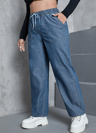 Классные комфортные широкие прямые джинсовые брюки3 фото