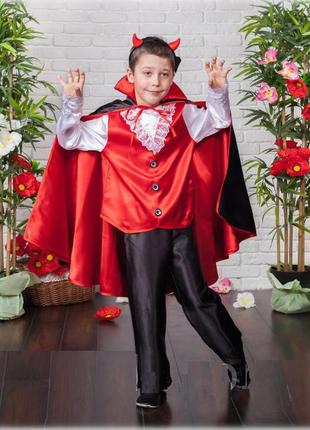 Детский  костюм вампира дракулы, чертика (фокусника, волшебника, мага)2 фото